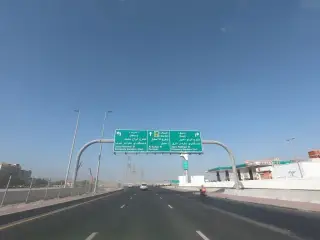Tasjeel