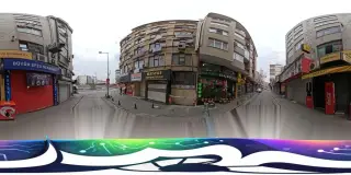 Erzincan Et Lokantası