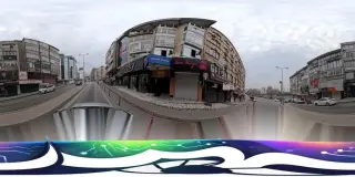 İstanbul Sokak Pilavcısı