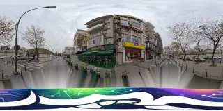 Pembe Dükkan