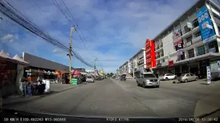 ตำนาน (ตำเด็ดเผ็ดแซ่บ)