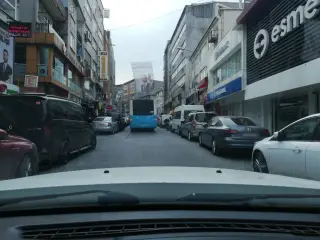 Çağlayan Mahallesi Muhtarlığı