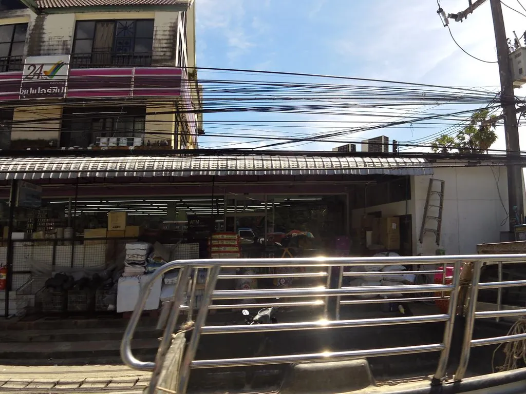 Golden Siam Massage Phuket