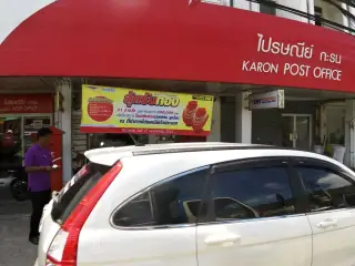 Built Restaurant-Khraw Nxng Bi Wth