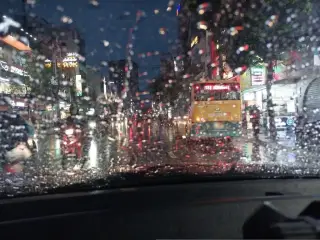 Tuyển sinh UTH