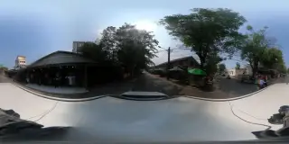 Masjid At-Taqwa