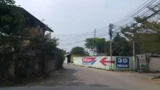Hmu Chang Nang Chiw Pa Tan