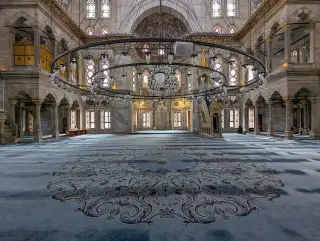 T.C. Istanbul İl Müftülüğü Ek Hizmet Binası