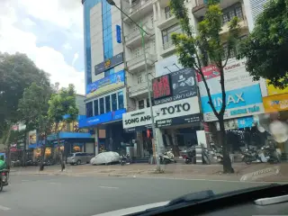 ACB - PGD Hoang Quoc Viet