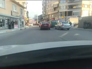 Ziraat Bankası Küçükçekmece/İstanbul Şubesi