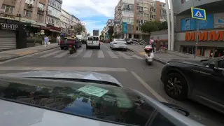 Bulgaristan Vize Merkezi