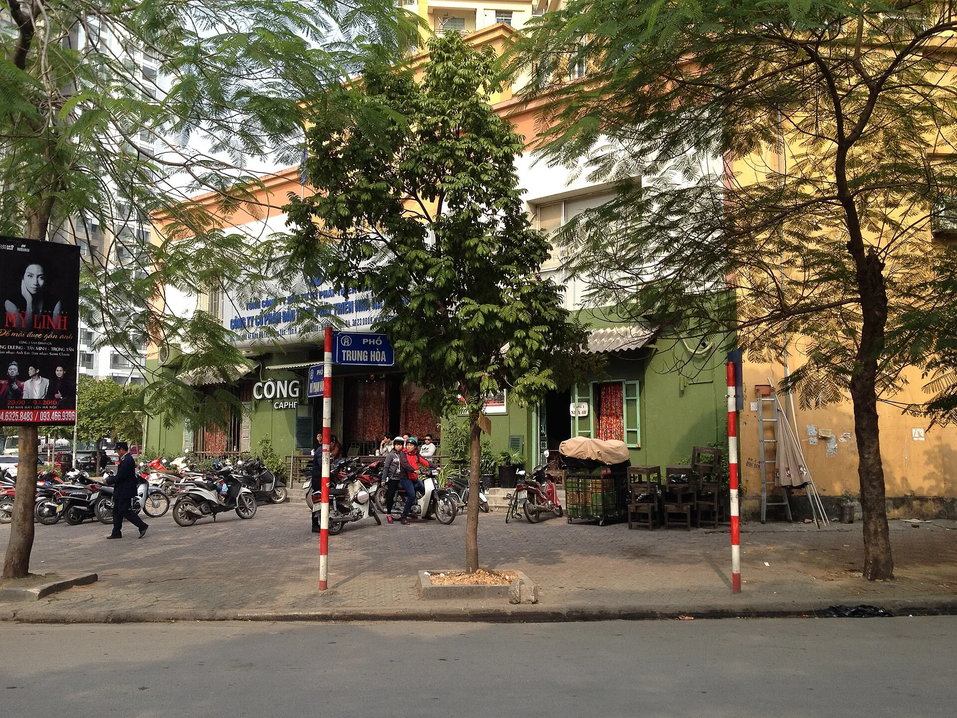 Gong Cha Bulapin 142 Trung Hòa