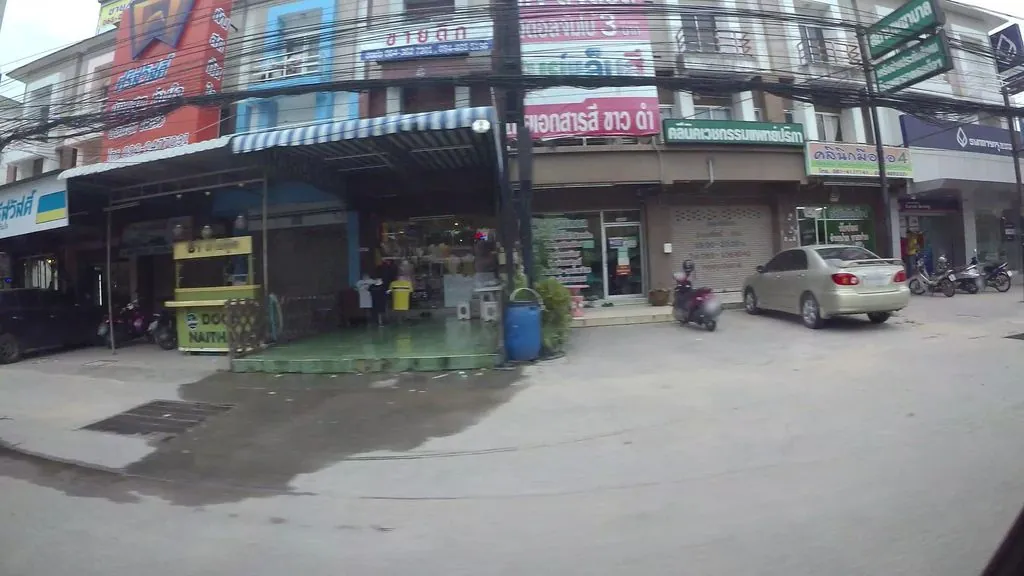 Kho R Tka Phera Thae Sakha Sriracha