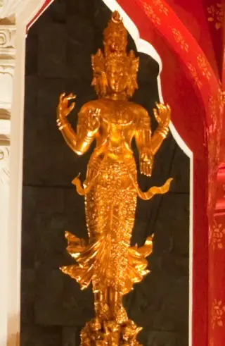 Kazama Thailand