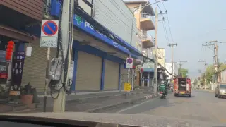 Xaeth Rachdanein Phlasa