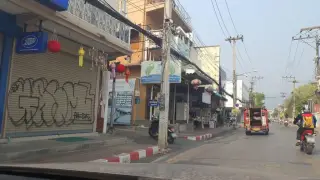 Peera Pharmacy