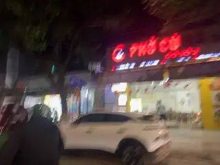 Phòng khám Tai Mũi Họng Bác sĩ Cường bệnh viện Phụ Sản Nhi Đà Nẵng ( BV 600 giường )