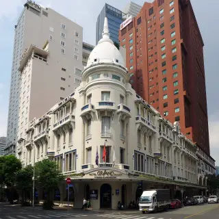 Embassy Saigon Lounge