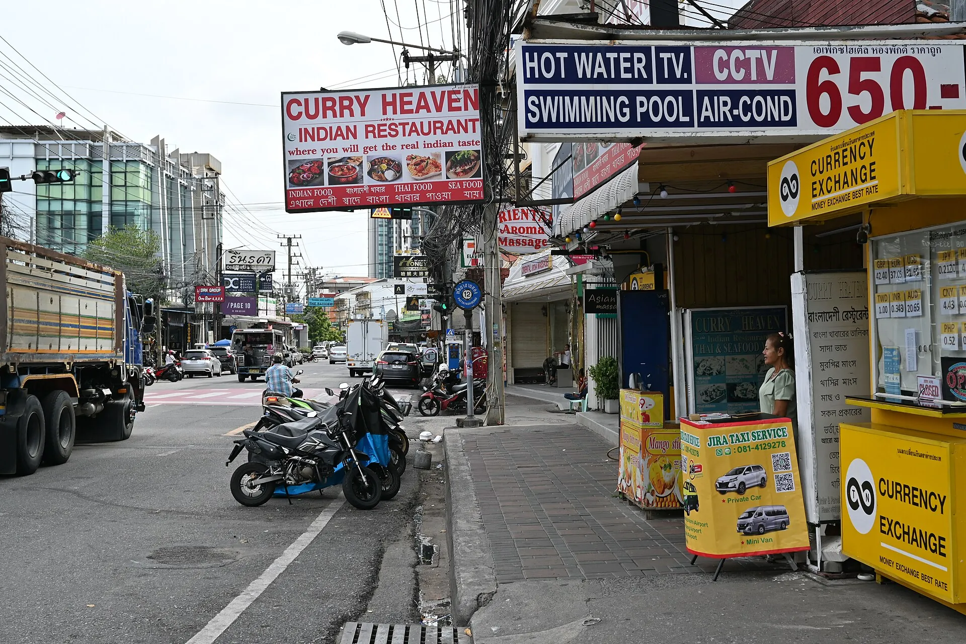 Labote Clinic Pattaya and Labote Spa Soap