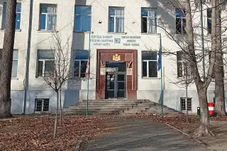 Public School No. 52