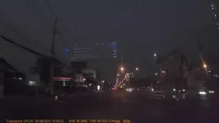 Dng Ti - Dongtai