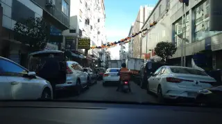 Melek Güzellik Merkezi