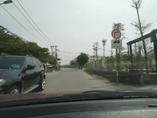 Sân Cầu Lông Hưng Phát 27