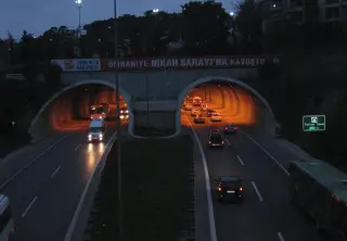 Tantavi Sosyal Tesisleri