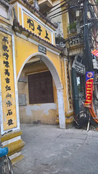 Chợ Khương Đình