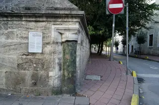 İstanbul'un Orta Noktası