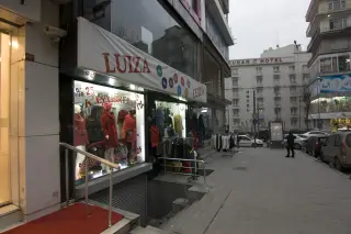 Ziraat Bankası Yenikapı/İstanbul Şubesi