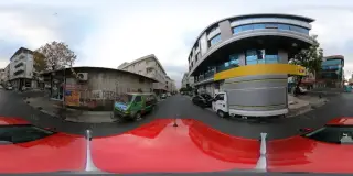 Şok