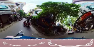 Phở Trịnh