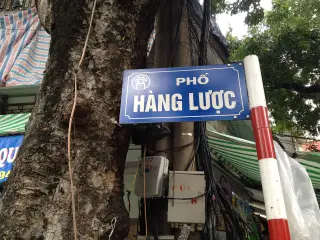 Bún Bò Huế Hàng Cá — รูปที่ 4