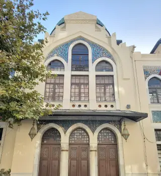 İzmir Büyükşehir Belediyesi — photo 2
