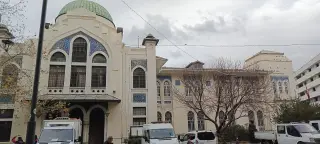 İzmir Büyükşehir Belediyesi — photo 4