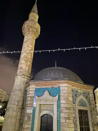 Konak Mosque