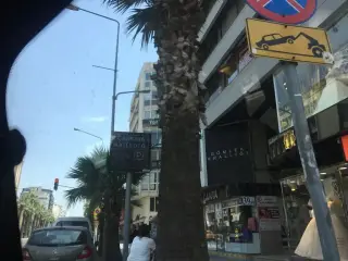 Su Meyhanesi