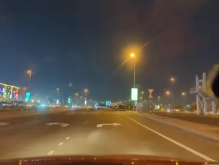 Texas Chicken Arabia