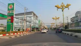 ร้านนั่งแอร์ กาญจนบุรี