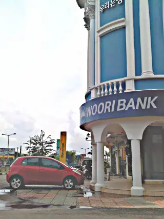 Bank Tabungan Negara (BTN) Cibubur