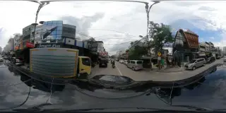 hao che mantap