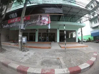 UdomSukCup