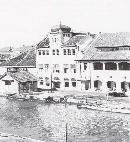 Horror House Kota Tua