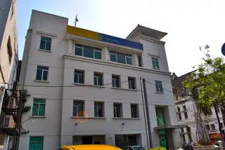 Bank Mega Credit Card Office