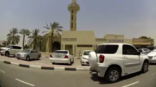 Abu Sami Grocery