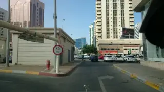 Al Ain Services Center