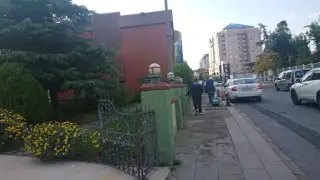 Başakşehir Belediyesi