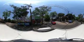 Bubur Ayam Pak Sopian