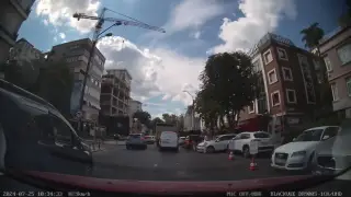 Sante Tıp Merkezi